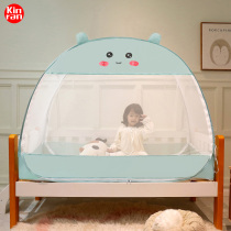 Yurt mosquito net fall-proof children boy girl princess reinforced thickened bunk bed Home folding free installation