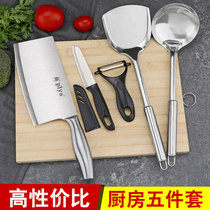 Kitchen Cutter Suit Kitchen Knife cutting board Two-in-one combined stainless steel slicing knife Water fruit knife chopping block case plate complete set