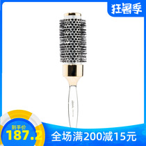  Italian Janeke comb Golden nylon heat-resistant straight hair comb Inner buckle cylindrical rolling comb Hair salon styling comb teeth