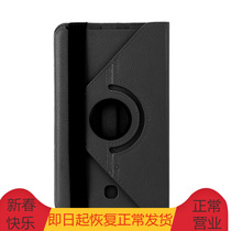 Suitable for Samsung Tab8 inch Samsung t330 t331 protective sleeve rotating lychee leather sheath