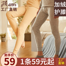 Top croak plus velvet plus thick insulation single pants color cotton three-layer winter mens knee warm pants womens cotton autumn pants