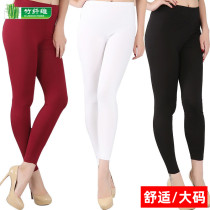 Summer thin nine-point large size leggings womens fat mm200 kg fat increase elastic big bamboo fiber small pants