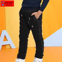 Boys Down Pants Wear Children's Thickened Winter Pants Children's Warm White Duck Down Pants Korean Boys Pants