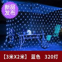 Net lamp romantic v room with colorful lights flashing lights Festival hanging light festival mall New Year decorations for the New Year