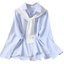 3A Chauffles women wear a shawl shirt (four colors)