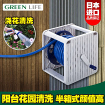 Japan Imports GREENLIFE20 Rice Gardening Watering Water Guns Garden Home Sprinklers Water Pipe Frame Suit