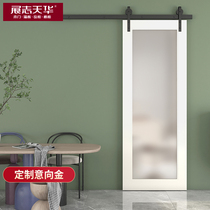 Exhibition Zhitianhua wooden door Nordic barn door suspension rail toilet push-pull glass shifting door kitchen customised bedroom door