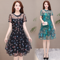 Large size womens 2021 new floral chiffon short sleeve dress fat mm thin age summer skirt temperament