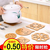 Wooden coaster Heat insulation mat Table mat European Western mat Bowl mat Heat-resistant and anti-scalding high temperature non-slip pot mat