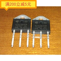 Original imported triac BTA41600B