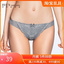 Eves temptation Jingwan group transparent sexy lace bow knot ladies briefs