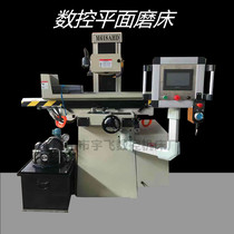 Automatic M618AHD High precision CNC surface grinder CNC CNC grinder