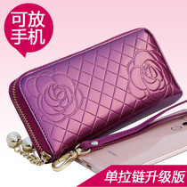 Real Leather Lady Wallet Long style Zipper Female Bull Leather Wallet with Letting Machine Large Capacity New Fashion Multifunction Bag