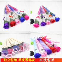 Single soap rose Mothers Day bouquet Carnation simulation Flower soap flower Chinese Valentines Day Valentines Day promotional gift