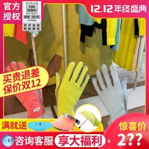 Taiwan Shunfeng Heyi sports riding gloves sunshade gloves