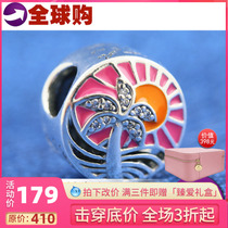 Spot pandora pandora counter Beach Sunset 925 Silver Enamel 792116ENMX