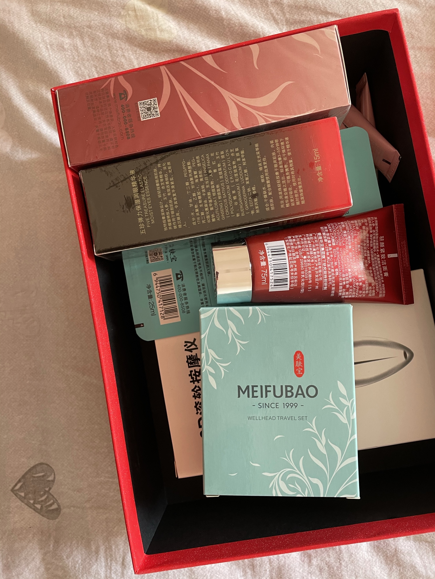 美肤宝的护肤品怎么样多少钱一套，美肤宝的护肤品怎么样 安全吗
