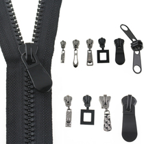 The zipper slider 3 5 hao 8 resin zipper slider 20 large zipper detachable down jacket zipper accessories