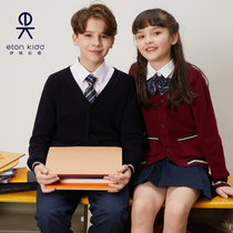 Eaton Gide School Clothing Sweater Boy and Girl Hide Blue Hemp Red Ink Green Knitted Sweater Cover