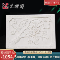 Meikai Wufu coffin bed natural white marble urn casket mat bed stone carving Tianshunxiang tomb Zhongyuan burial supplies