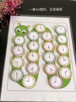 Kindergarten desktop toy mathematics district teaching toy materials knowledge clock learning clock clock corresponding