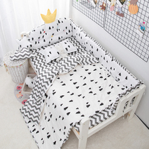 Baby bed bed circumference kit Cotton removable and washable anti-collision childrens splicing bed Bed circumference cloth Bedding four-piece set