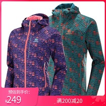 Kaile stone mens and womens hooded printed windproof warm jacket soft shell jacket KG210155 KG220155