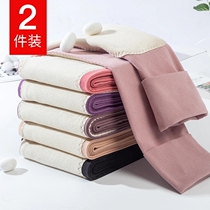 Duvet No-scratches hot autumn pants Women with velvet thickened autumn and winter 2021 New cotton wool pants to wear with silk warm and underpants