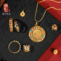 Nepal handmade ancient Indian old gold pendant ring female 18k destiny year transfer beads DIY bracelet beaded