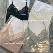 Flying island than entering single product practicality CHAO high showing thin intellectual lace silk cotton pit camisole