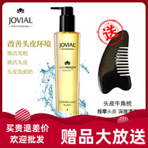 jovial Scalp Conditioning Fluid Oil control Hair Follicle Cleaning Mousse scalp shampoo