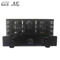 Meixing MC368-B902 single-ended Class A bile machine power amplifier KT90 electronic tube HIFI audio