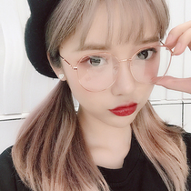 Plain tide Harajuku wind metal anti-radiation eye glasses frame round face myopia big face men and women polygon myopia mirror