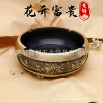 Brass ashtray desktop decoration furnished blue three-foot living room office personality Chinese-style widget