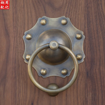 Pure copper Chinese antique retro door knocker lattice door and window handle Ancient door handle Beast head lion head round ring