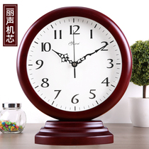  Yisen simple living room table clock creative American art table clock Chinese wooden bedroom quartz clock silent decoration