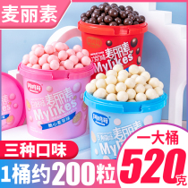 Net red white peach flavor Milessu barreled chocolate three flavors snacks flagship store wholesale (substitute cocoa butter)