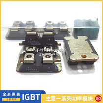 DBA200UA60 DBA200UA60 DBA100UA60 DBA200UA40 DBA200WA60 Brand New