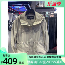 Pathfinder Submachine Clothing 2021 Spring Summer New Products Windproof waterproof and greaseproof female-type monolayer submachine TABJ82502