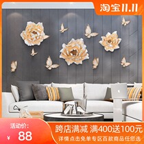 Living room wall decoration modern simple creative wall decoration sofa background wall Zhaocai wall decoration wall three-dimensional pendant