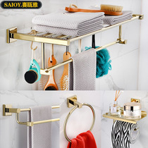 Nordic all copper bath towel rack light luxury towel rack non-perforated golden bathroom toilet hardware hook rack