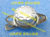 KSD301-G Ceramic normally closed 160 degree 165 degree 170 degree 175 degree 180 degree 185 degree