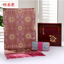 Yunjin scarf silk shawl wallet gift box embroidery features Chinese style ladies business gift box can be customized