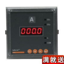 Ankorei Direct Sales PZ96-AV J Over Pressure Underpressure Alarm Electronic Voltmeter 380V 380V 220V 100V