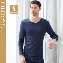 Shile Modal fever mens autumn clothes and trousers red ladies warm underwear thread suit