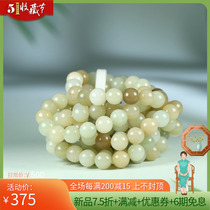 Xinjiang and Tian Yuyu and the end material multi-color round pearl hand strings jade edge bracelet and beauty and beauty 27g10mm