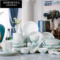 Rsemnia Jingdezhen Ceramic dishes Dish Cutlery Suit Home Delivery Light Luxury about 42 Handmade Green Porcelain
