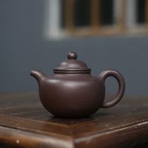 Tycoons ball pot Huanglongshan No. 4 well purple clay all handmade Mr. Hus collection of famous authentic teapots