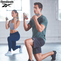 Sharp steps (Reebok) Home dumbbells for men and women Fitness Small Dumbbells Fitness Training Soft Grip Sponge with hand holding dumbbells