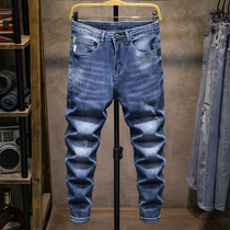 Summer thin hole jeans men Korean version of the trend slim feet mens elastic Joker straight long pants men